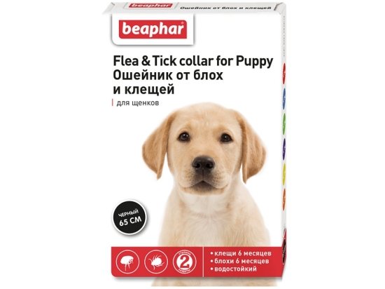 Фото - від бліх та кліщів Beaphar Flea & Tick Collar for Puppy нашийник від бліх та кліщів для цуценят з 6 місяців