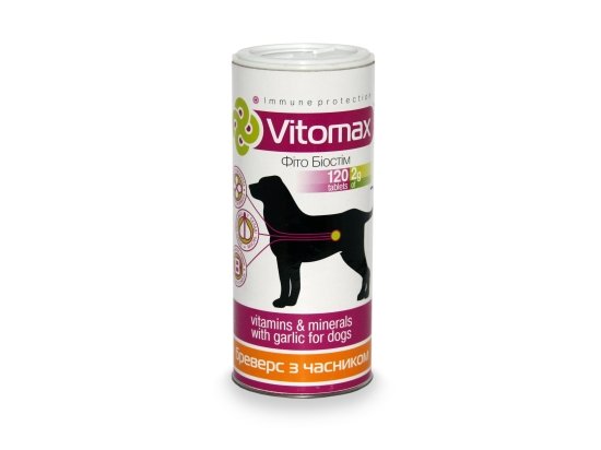 Фото - витамины и минералы Vitomax Витамины для собак Бреверс с пивными дрожжами и чесноком