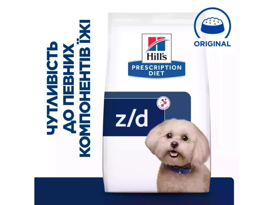 Фото - ветеринарні корми Hill's Prescription Diet Canine z/d Mini Food Sensitivities корм для собак міні порід з чутливим травленням