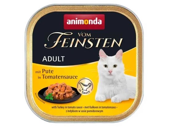 Фото - вологий корм (консерви) Animonda (Анімонда) Vom Feinsten Adult Turkey in Tomato sauce вологий корм для котів ІНДИЧКА В ТОМАТНОМУ СОУСІ