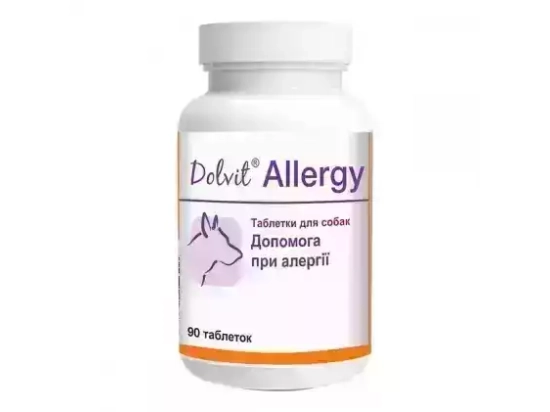 Фото - від алергії Dolfos (Дольфос) DOLVIT ALLERGY (ДОВВІТ АЛЕРДЖІ) таблетки при алергії у собак та котів, 90 табл