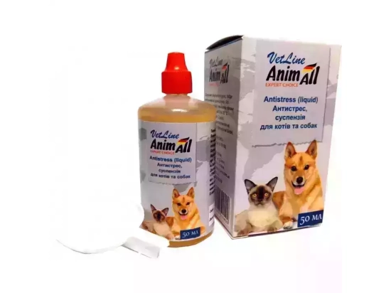 Фото - седативные препараты (успокоительные) AnimAll VetLine Антистресс суспензия для котов и собак