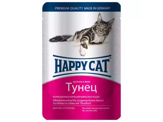 Фото - вологий корм (консерви) Happy Cat (Хепі Кет) TUNA IN GELEE вологий корм для котів шматочки в желе ТУНЕЦЬ