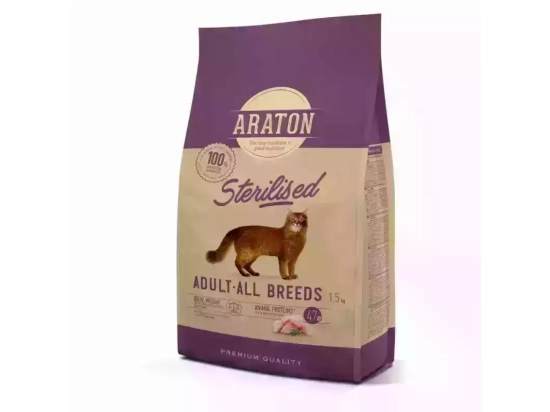 Фото - сухий корм Araton (Аратон) ADULT ALL BREEDS STERILISED сухий корм для стерилізованих і схильних до повноти кішок КУРКА