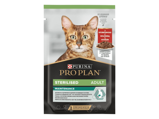 Фото - влажный корм (консервы) Purina Pro Plan (Пурина Про План) Adult Sterilised Maintenance Beef влажный корм для стерилизованных кошек, кусочки в соусе ГОВЯДИНА