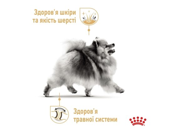 Фото - сухой корм Royal Canin POMERANIAN ADULT (ПОМЕРАНСКИЙ ШПИЦ) корм для собак от 8 месяцев