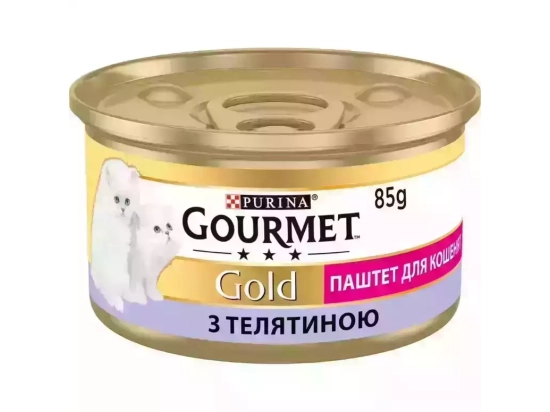 Фото - вологий корм (консерви) Gourmet Gold (Гурмет Голд) паштет з телятиною для кошенят