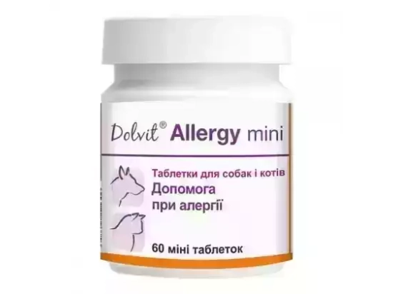 Фото - от аллергии Dolfos (Дольфос) DOLVIT ALLERGY (ДОЛВИТ АЛЛЕРДЖИ) таблетки при аллергии у собак и кошек, 90 табл