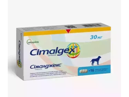 Фото - от воспалений и боли Vetoquinol (Ветогинол) CIMALGEX (СИМАЛДЖЕКС) противовоспалительный препарат для собак