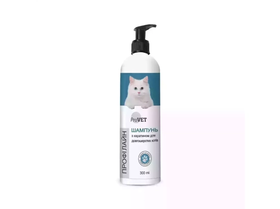 Фото - повседневная косметика ProVet Profiline (Профилайн) шампунь с кератином для длинношерстных кошек
