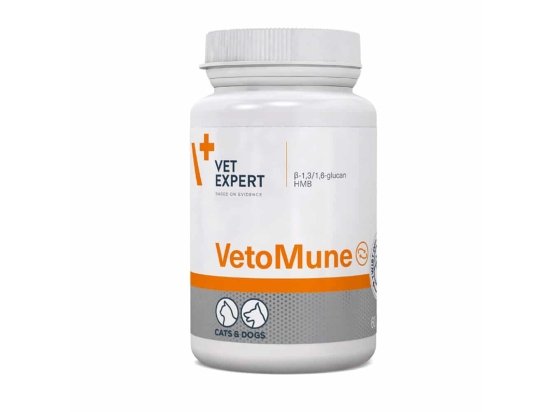 Фото - для імунітету VetExpert (ВетЕксперт) VetoMune (ВетоМун) препарат для підтримки імунітету у кішок та собак