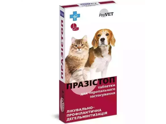 Фото - від глистів ProVet ПразіСтоп таблетки від глистів для собак та кішок