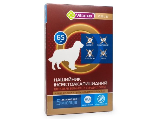 Фото - від бліх та кліщів Vitomax Gold Нашийник інсектоакарицидний для собак