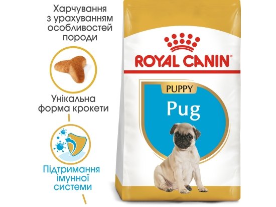 Фото - сухой корм Royal Canin PUG PUPPY (МОПС ПАППИ) корм для щенков до 10 месяцев