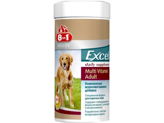 Фото - вітаміни та мінерали 8in1(8в1) EXCEL MULTI VITAMIN ADULT (ЕКСІЛЬ МУЛЬТИВІТАМІНИ) харчова добавка для собак