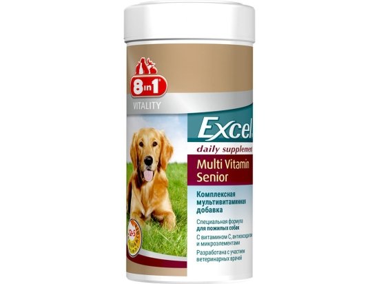Фото - витамины и минералы 8in1(8в1) EXCEL VITALITY SENIOR (ЕКСЕЛЬ CЕНЬОР ВИТАМИНЫ) пищевая добавка для собак от 5 лет