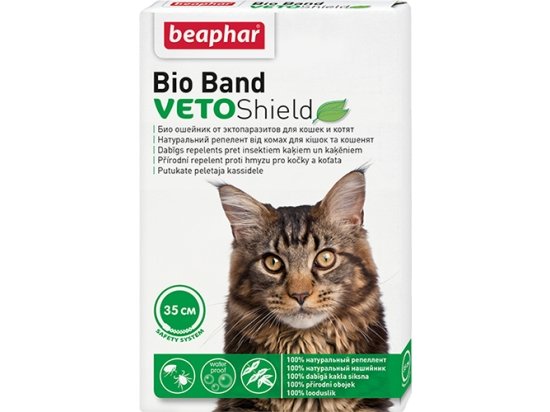 Фото - от блох и клещей Beaphar VETO Shield Bio Band - Биологический ошейник от блох, клещей и комаров для кошек и котят