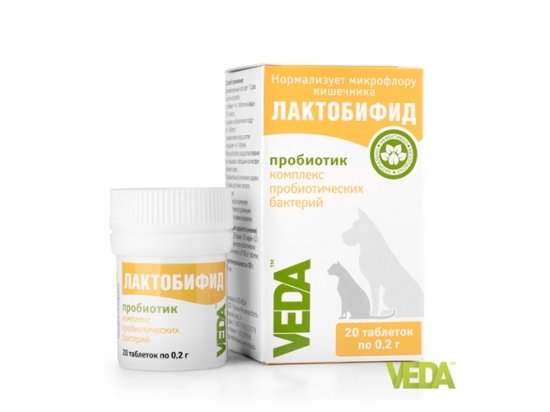 Фото - пробиотики Veda Лактобифид - пробиотики для животных