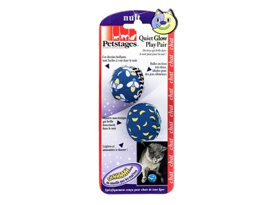 Фото - іграшки Petstages (Петстейджес) Quiet Glow Play Pair Игрушка для кошек Мяч со светоотражателями, диаметр 4 см