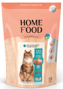 Фото - сухий корм Home Food (Хоум Фуд) Cat Adult Rabbit & Cranberries корм для стерилізованих котів КРОЛИК та ЖУРАВЛИНА