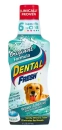 Фото - повсякденна косметика SynergyLabs® СВІЖІСТЬ ЗУБІВ (Dental Fresh™) рідина для гігієни пащі для собак та котів