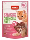 Фото - лакомства Mera (Мера) Snacks Crunch & Soft Lachs снеки для кошек ЛОСОСЬ