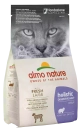 Фото - сухой корм Almo Nature Holistic DIGESTIVE HELP ADULT CAT WITH FRESH LAMB сухой корм для взрослых кошек c чувствительным пищеварением ЯГНЕНОК