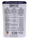Фото - влажный корм (консервы) Happy Cat (Хэппи Кет) STERILISED влажный корм для стерилизованных кошек кусочки в соусе КРОЛИК