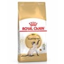 Фото - сухой корм Royal Canin SIAMESE (СИАМЕС) корм для кошек от 1 года